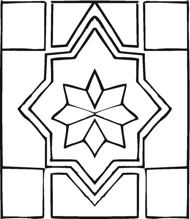 Printable Geometric Design Coloring Pages Coloring Home