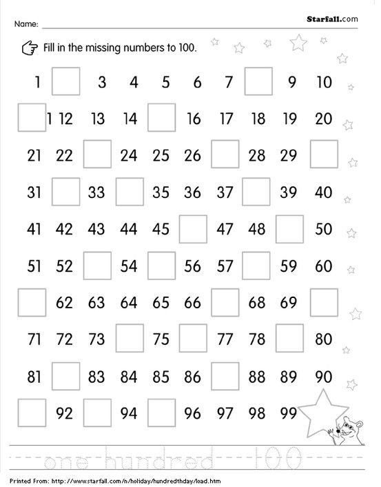 Printable Memory Worksheets For Adults Ronald Worksheets