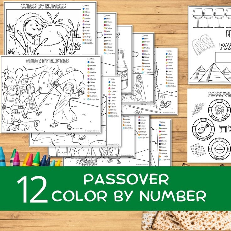 Printable Passover Color By Number Printable Passover Activities 