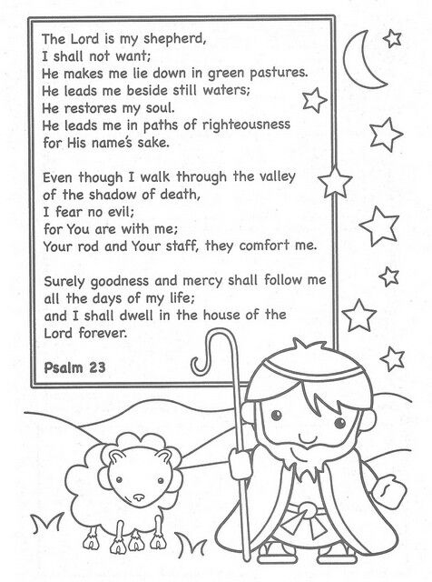 Printable Psalm 23 Activity Sheets