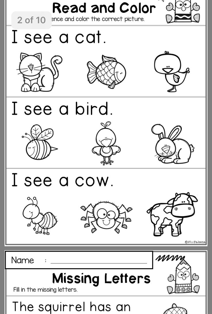 activities for kindergarten printable
