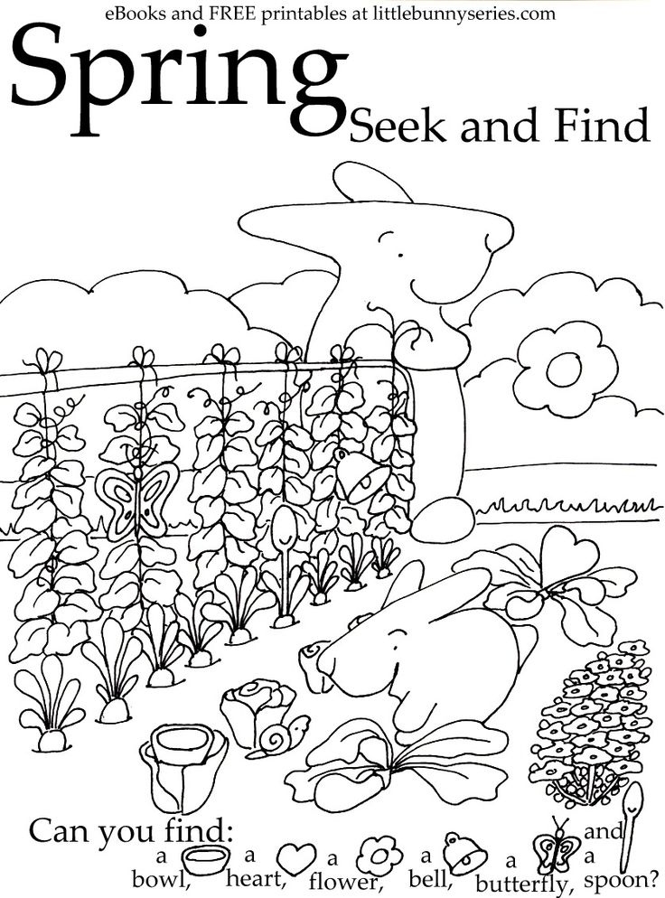 Printable Seek And Find Worksheets Ronald Worksheets