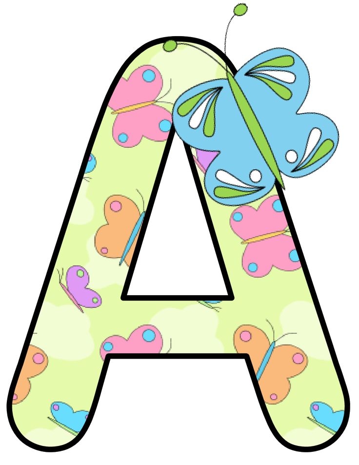 individual printable alphabet letters with design