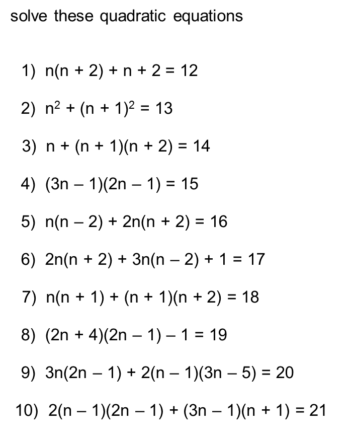 Solving Quadratic Simultaneous Equations Graphically Worksheet Pdf 