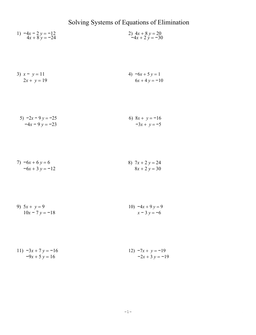 system of equations elimination worksheet