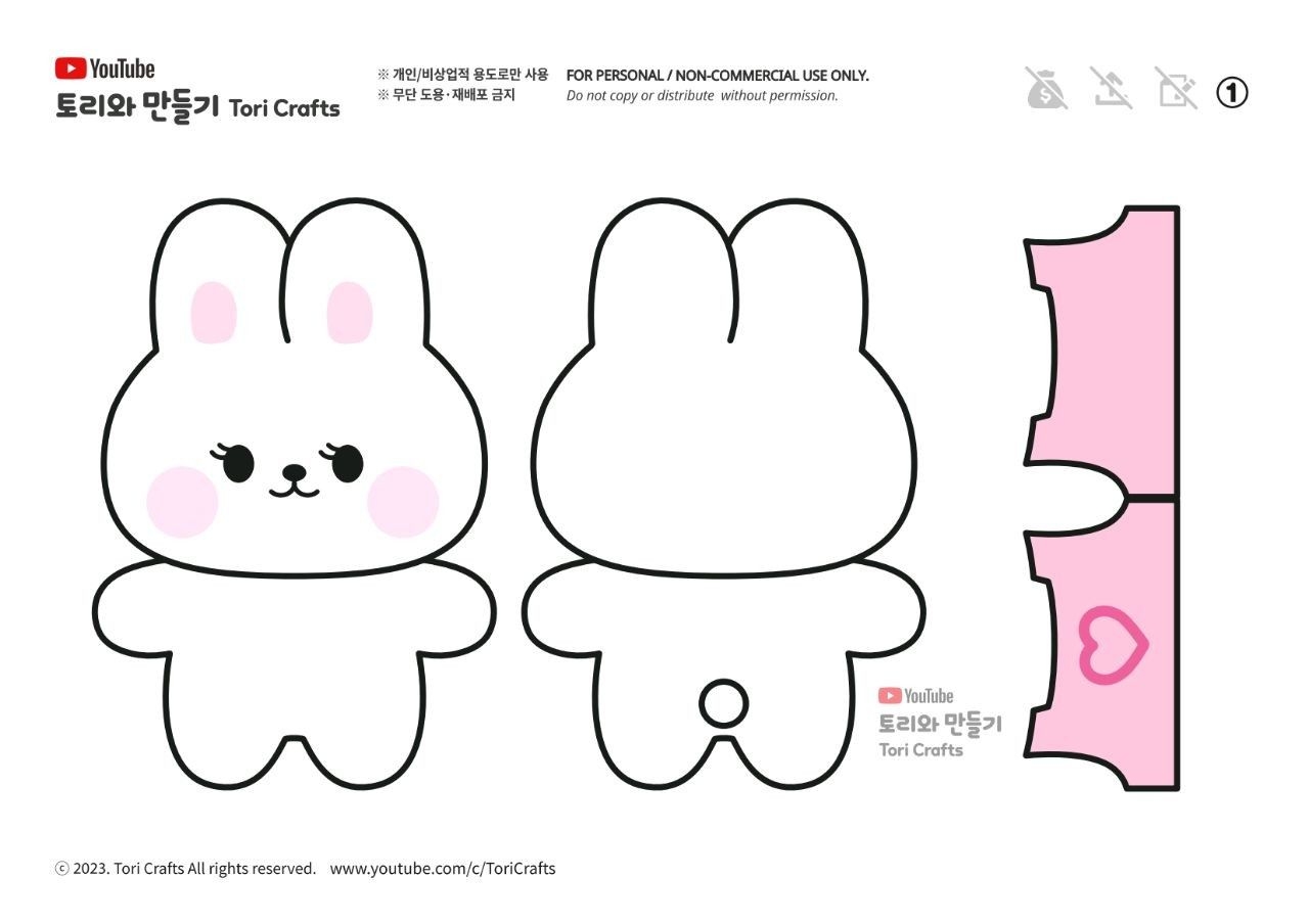 Tori Crafts IDOL Paper Squishy Blind Bag 1 In 2023 Kartu Lucu 