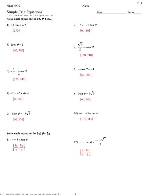 trig equations practice worksheet