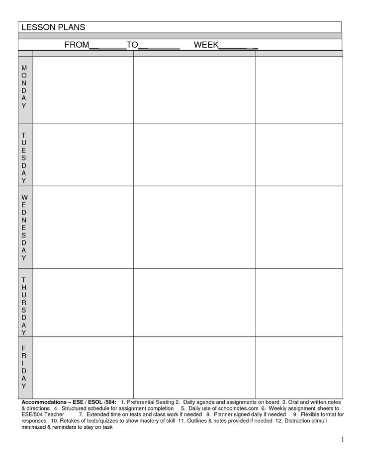Ufli Lesson Plan Template Printable Calendars AT A GLANCE