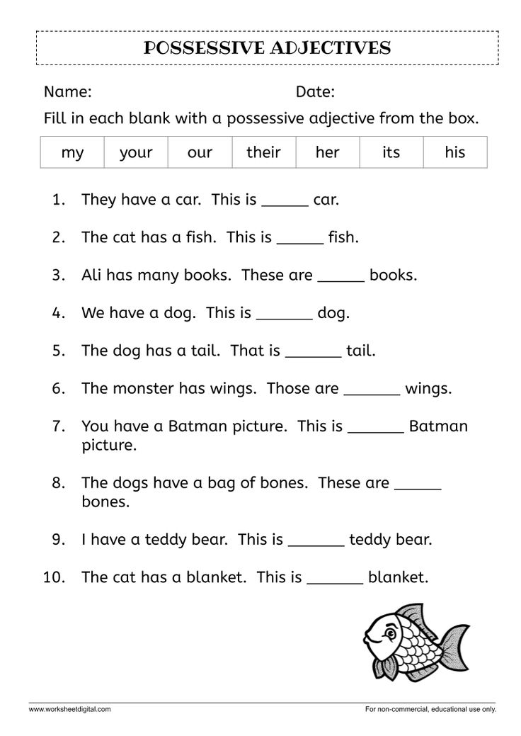 Worksheet For Possessive Adjectives Language Arts